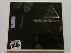 トランス (Trance) 名曲12イン System F レコード 2枚セット - メルカリ