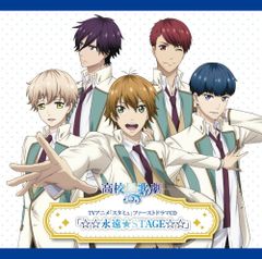ヴァイスシュヴァルツ これまでもこれからも 高嶺 SP - メルカリ