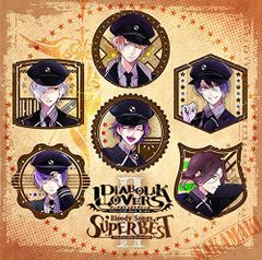 ディアラバ CD 12点セット 逆巻家 DIABOLIK LOVERS - メルカリ