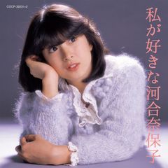 FANTASTICS 堀夏喜 ずっとずっと 展示パネル 大きめ - メルカリ