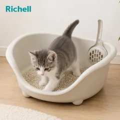 ペットトイレ エコル ネコトイレ 子猫用 （ 猫 トイレ 猫用 猫のトイレ ねこトイレ ねこ ネコ ペット用 ペット用品 )のサムネイル