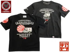 カミナリ/KAMINARI/Mサイズ/半袖Tシャツ/KMT-224/ブラック/エフ商会/新品/送料無料/旧車/オート三輪/ミゼットのサムネイル