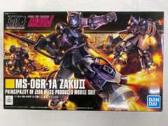 HG MS-06R-1A ZAKUII 黒い三連星仕様 1/144 - メルカリ