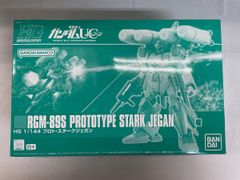 [미개봉] (재판매) 1/144 HGUC RGM-89S 프로토 스타크 제간 [기동전사 건담 UC] 프리미엄 반다이 한정