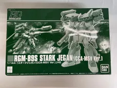 2026年最新】HG スタークジェガン CCAの人気アイテム - メルカリ