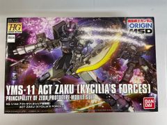 ガンプラ HG ORIGIN キシリア部隊機 2体 まとめ売り ガンプラ HG ORIGIN キシリア部隊機 2体 まとめ売り - メルカリ