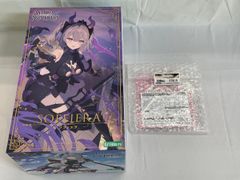 新品未開封】アルカナディア ギィ - メルカリ