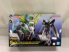 【未開封】B賞 RG 1/144 ゴッドガンダム ソリッドクリア 一番くじ 機動戦士ガンダム ガンプラ 2024