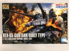 BANDAI YMT-05 HILDOLFR 1/144 ヒルドルブ HG EX - メルカリ