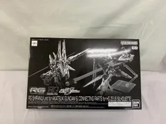 2026年最新】RG 1/144 アカツキガンダム用シラヌイパックの人気