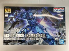 [미개봉] HG 기동전사 건담 THE ORIGIN MS-04 부그(람바 랄기) 1/144 스케일 색으로 구분된 프라모델