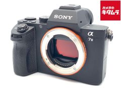 ショット数494回】ソニー SONY α7II ボディ ミラーレスカメラ - メルカリ