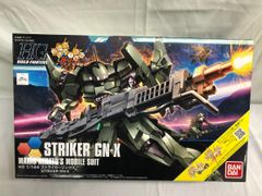 [미개봉] HGBF 건담 빌드 파이터스 배트로그 스트라이커 징크스 1/144 스케일 색으로 구분된 프라모델