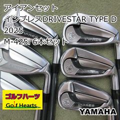 三浦技研 IC602 モーダス 115 アイアンセット - メルカリ