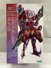 新機動戦記ガンダムWエンドレスワルツパーフェクト・ファイル 1 (静か