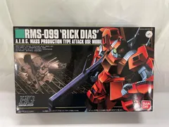 【未開封】HGUC 1/144 RMS-099 リックディアス (クワトロ・バジーナカラー) (機動戦士Zガンダム)のサムネイル