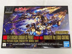 [미개봉] HGUC 1/144 유니콘 건담 3호기 페넥스 디스트로이 모드 내러티브 Ver 골드 코팅