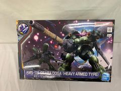 HG ギラ・ドーガ重武装仕様α・アジール メタリック セット - メルカリ