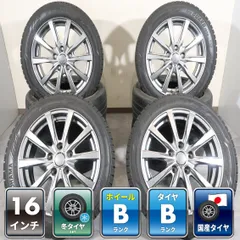スズキ スイフトスポーツ 等 4本 社外 16インチ 6.5J +48 5H PCD 114.3 スタッドレス ヨコハマ ice GUARD iG60 2024年 185/55R16 スイスポのサムネイル
