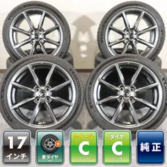 4本 マツダ ND系 ロードスター RF 純正 17インチ 7J +45 4H PCD 100 ラジアル ミシュラン パイロットスポーツ5 205/45R17 MAZDA 純正戻しのサムネイル