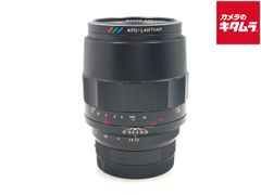 Apo-Componon 45mm F4 ライカM アポコンポノン VM - メルカリ