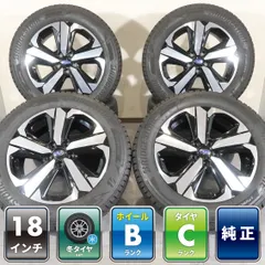 4本 スバル 純正 18インチ 7J +55 5H PCD 114.3 スタッドレス ブリヂストン ブリザック DM-V3 225/60R18 SAA レガシィ アウトバック BS系のサムネイル