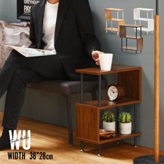 メルカリ市限定価格 関家具 NWLH ユニック サイドテーブル ナイト