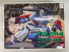 [미개봉] 1/100 건담 F91 건 탱크 R44