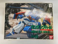 1/100 건담 F91 건 탱크 R44