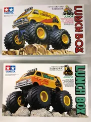 2026年最新】tamiya xlargeの人気アイテム - メルカリ