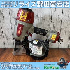 中古】ハイコーキ(HIKOKI ) コードレス丸のこ C18DBL(NN) 【野田愛宕店 