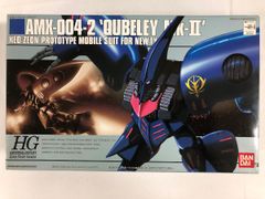 [미개봉] 1/144 HGUC 큐베레이 MarkII AMX-004-2 Extra Finish Ver.[기동전사 건담 ZZ]