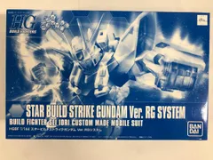 2026年最新】HGBF 1/144 スタービルドストライクガンダム Ver.RG