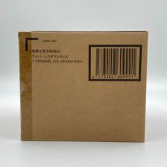 SACD シングルレイヤー ウィーン・フィル／ORF戦後ライヴSACD大集成