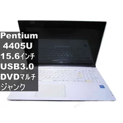 2026年最新】NEC パソコン ジャンクの人気アイテム - メルカリ