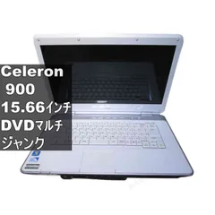 2026年最新】NEC パソコン ジャンクの人気アイテム - メルカリ