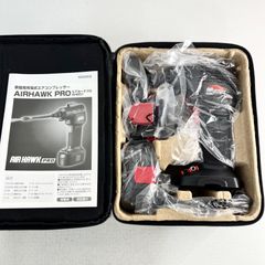 高儀 エアブラシ コンプレッサー セット 高儀 エアブラシ コンプレッサー セット - メルカリ