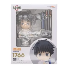 ねんどろいど 1766 乙骨憂太(おっこつゆうた) 劇場版 呪術廻戦 0Ver. 完成品 可動フィギュア グッドスマイルカンパニー