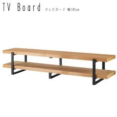 T7331☆美品☆綾野製作所☆アヤノ☆フリージア☆壁面収納☆大型テレビ