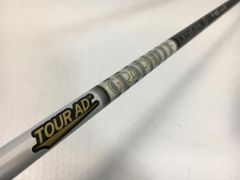 中古品☆グラファイトデザイン TOUR AD DI-6 S 43.25 - メルカリ