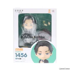 2026年最新】神戸大助 ねんどろいどの人気アイテム - メルカリ