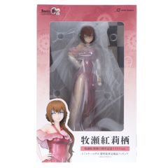 마키세 홍리스(마키세쿠리스) 15주년 기념 일러스트 ver. STEINS;GATE(슈타인즈·게이트)비안모