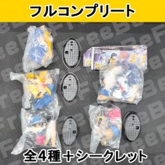 スーチーパイ3リミックス アートコレクションモード付き スーチーパイ4