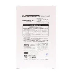 タイトーオンラインクレーン限定 時崎狂三(ときさきくるみ) デート・ア・ライブV Desktop Cute フィギュア 時崎狂三〜バニーver.〜Renewal プライズ タイトー