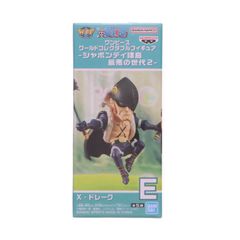X·드레이크 원피스 월드 컬렉터블 피규어-샤본디 제도 최악의 세대 2- ONE PIECE 프라이즈(2774475) 밴프레스트