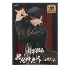 桃源暗鬼 フィギュア 無陀野無人 28Fig - メルカリ