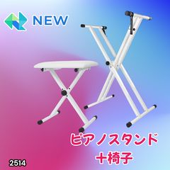 1415 ステンレス製 厚みプラス 流し台 サイズ幅64.5×奥行き49.5×高さ