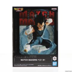 베지터 드래곤볼 슈퍼(슈퍼) 슈퍼 히어로 MATCH MAKERS-베지터- DRAGON BALL 피규어 프라이즈(2626701) 밴프레스트