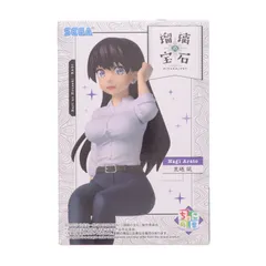 荒砥凪(あらとなぎ) 瑠璃の宝石 ちょこのせプレミアムフィギュア『ナギ』 プライズ(1122118) セガ