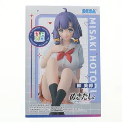 畔美岬(ほとりみさき) ぬきたし THE ANIMATION ちょこのせプレミアムフィギュア『畔美岬』 プライズ(1119313) セガ